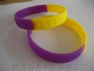 Silicone Bracelet